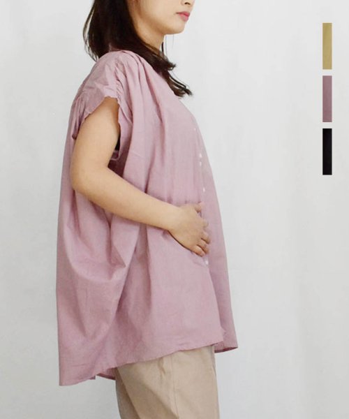 ARGO TOKYO(アルゴトウキョウ)/Cotton Color Gather Blouse 23032　コットンカラーギャザーブラウス　ギャザーブラウス　コットンブラウス　トップス　カラーブラウス　/ピンク