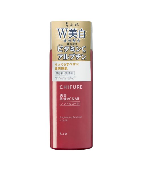 CHIFURE(ちふれ)/美白乳液VC&AR/その他 