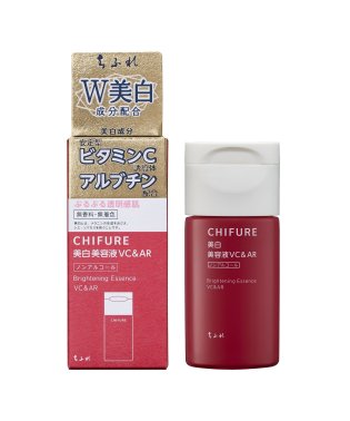 CHIFURE/美白美容液VC&AR/505410917