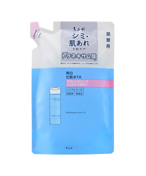 美白化粧水TA詰替用(505410921) | ちふれ(CHIFURE) - MAGASEEK