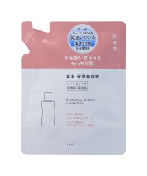 CHIFURE/集中保湿美容液N詰替用/505410925
