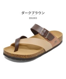 EDWIN/エドウィン EDWIN メンズ EB1003/505416682