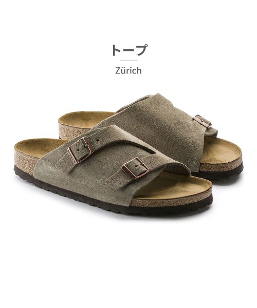 BIRKENSTOCK(ビルケンシュトック)/ビルケンシュトック BIRKENSTOCK ユニセックス チューリッヒ Zurich 50461 50463 1023842 1023891 1025045 1/その他系4