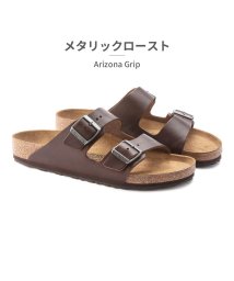 BIRKENSTOCK/ビルケンシュトック BIRKENSTOCK メンズ アリゾナ グリップ Arizona Grip 1023115 1023117 1024576/505417006