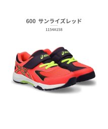 ASICS(ASICS)/アシックス asics キッズ 1154A158 レーザービーム LAZERBEAM 401 402 500 600 700 750 751/レッド