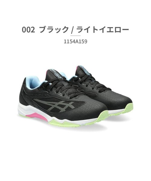 ASICS(ASICS)/アシックス asics キッズ 1154A159 レーザービーム LAZERBEAM 001 002 100 200 300 400 401 402 500 7/ブラック系1