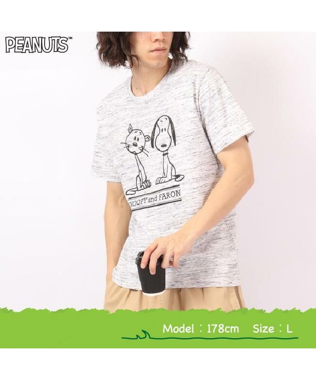 ピーナッツ( PEANUTS) |スヌーピー メランジ Tシャツ 半袖 PEANUTS 杢