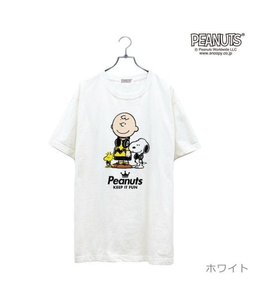  PEANUTS( ピーナッツ)/スヌーピー  Tシャツ 半袖 音楽 ヘッドフォン 夏 フェス サークル ストリート デザイン メンズ レディース SNOOPY チャーリーブラウン ウッドストッ/ホワイト