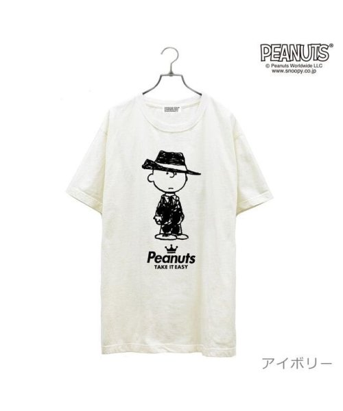  PEANUTS( ピーナッツ)/チャーリー ブラウン 黒服 スーツ 半袖 Tシャツ 当店 限定 デザイン スヌーピー SNOOPY ピーナッツ カジュアル アメカジ プリント S M L LL/アイボリー