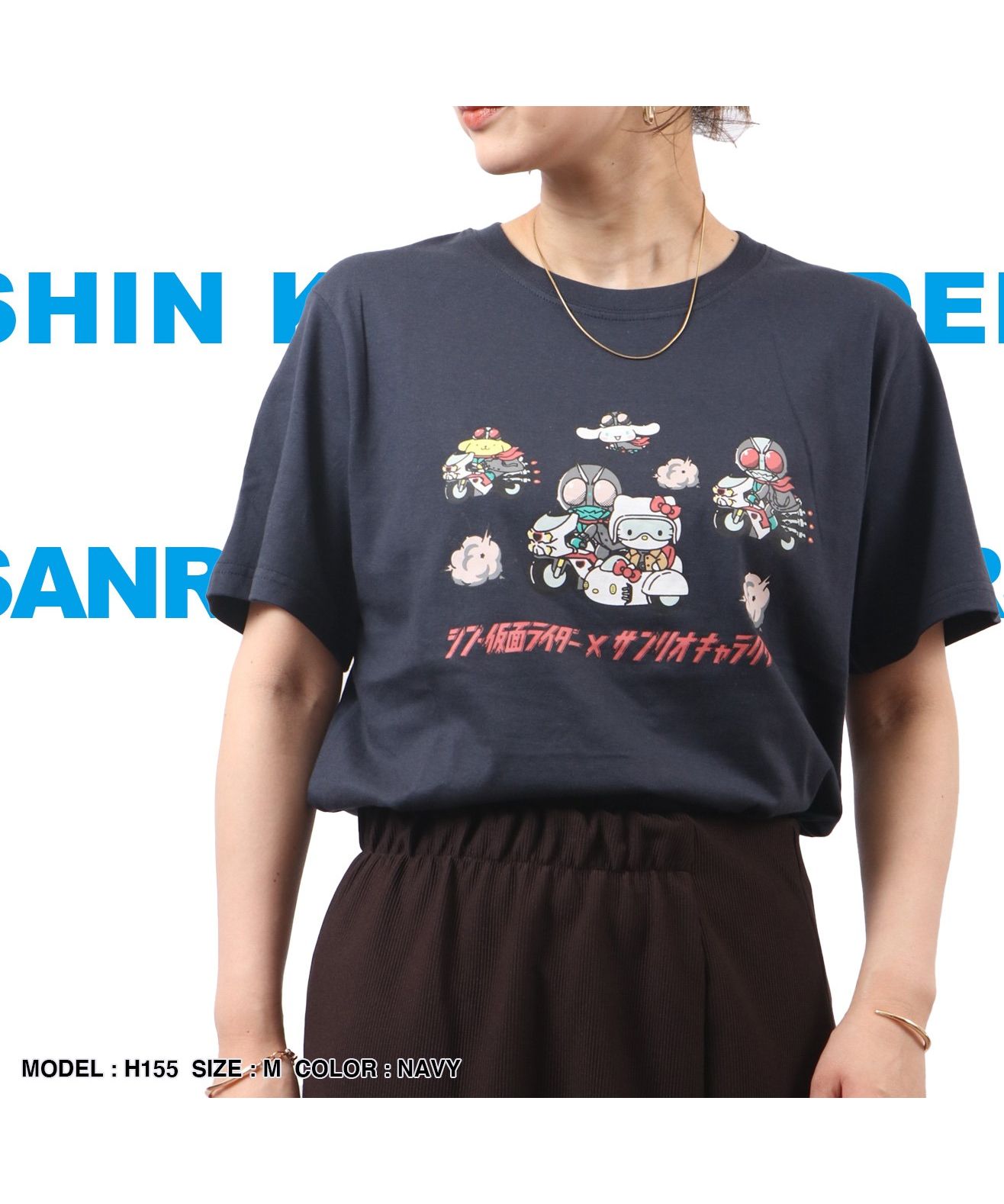 仮面ライダーXの人気商品・通販・価格比較 - 価格.com