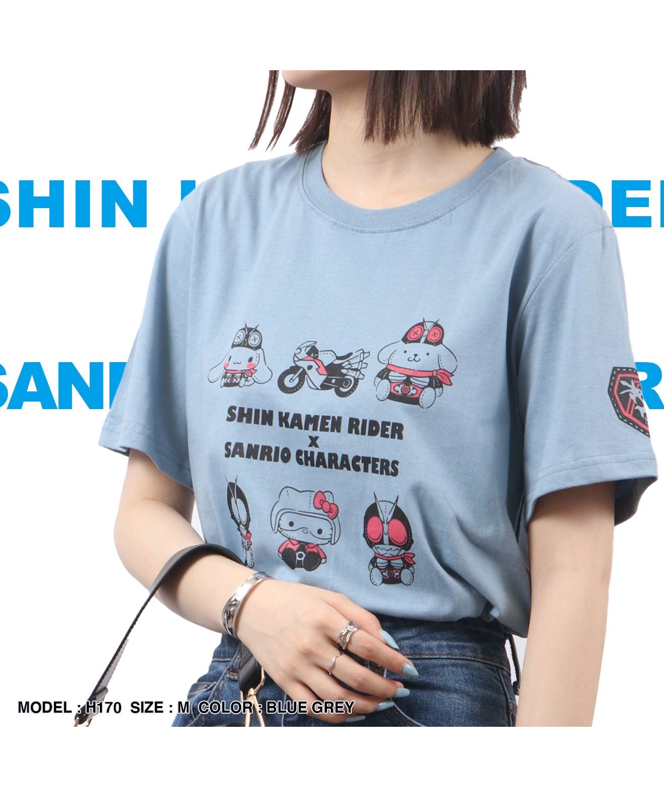 仮面ライダーXの人気商品・通販・価格比較 - 価格.com