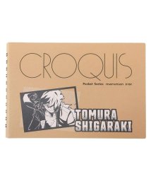 cinemacollection/僕のヒーローアカデミア お絵かき帳 クロッキー帳 死柄木弔 少年ジャンプ ヒサゴ クロッキーブック お絵かきノート アニメキャラクター グッズ /505427661