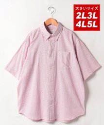 MARUKAWA(大きいサイズのマルカワ)/大きいサイズ2L 3L 4L 5L 強撚無地 ボタンダウンシャツ 半袖 ムジ コットン 綿 シャツ/ピンク