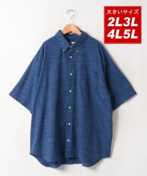 MARUKAWA(大きいサイズのマルカワ)/大きいサイズ2L 3L 4L 5L 強撚無地 ボタンダウンシャツ 半袖 ムジ コットン 綿 シャツ/ブルー