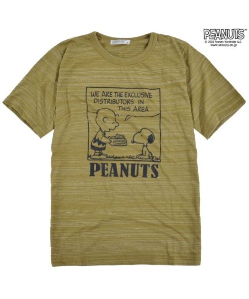  PEANUTS( ピーナッツ)/スヌーピー Tシャツ 半袖 メンズ プリント SNOOPY PEANUTS/モカ