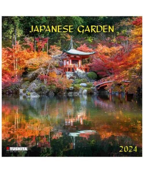 cinemacollection(シネマコレクション)/TUSHITA 2024 Calendar 壁掛けカレンダー2024年 Japanese Garden 写真 風景 インテリア 令和6年暦 /その他