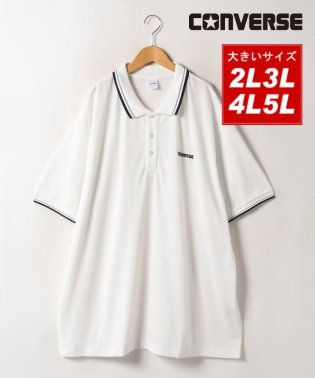 MARUKAWA/【CONVERSE】コンバース 大きいサイズ[2L 3L 4L 5L] カノコリブラインポロシャツ/メンズ 半袖 ポロシャツ ビッグサイズ オーバーサイズ/505400196