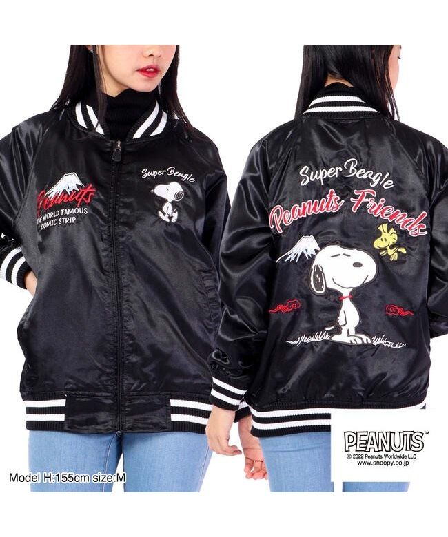 SNOOPY スカジャン - アウター