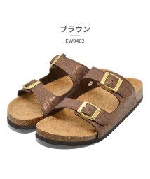 EDWIN(EDWIN)/エドウィン EDWIN レディース EW9462/ブラウン