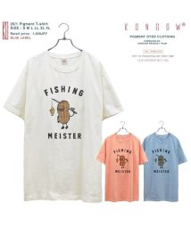 sonotanocharacter(その他のキャラクター)/フィッシング 半袖 Tシャツ カジュアル 夏 S M L LL 3L 4L オーバーサイズ アウトドア 魚釣り 6.7 オンス/サックス