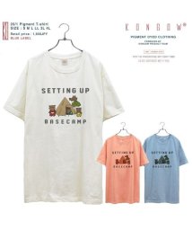 sonotanocharacter/アウトドア 半袖 Tシャツ カジュアル 夏 S M L LL 3L 4L オーバーサイズ キャンプ 6.7 オンス/505415825