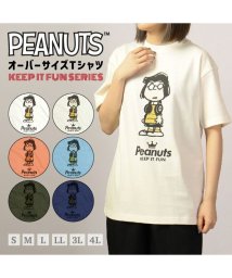  PEANUTS( ピーナッツ)/マーシー スヌーピー Tシャツ 半袖 スヌーピー 友達 SNOOPY グッズ キャラクター 登場 人物 Marcie /アイボリー系1