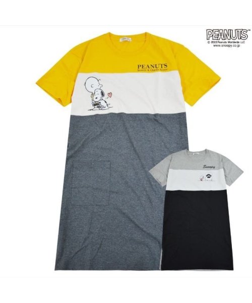  PEANUTS( ピーナッツ)/スヌーピー BIG Tシャツ PEANUT ポケット付き プリント チャーリーブラウン S M L/ネイビー