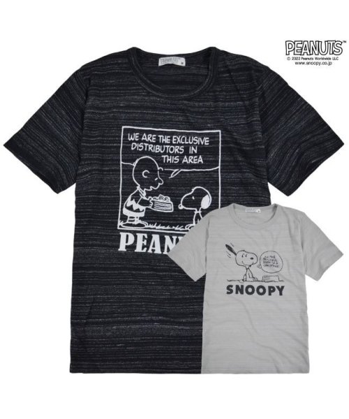 PEANUTS( ピーナッツ)/スヌーピー Tシャツ 半袖 メンズ プリント SNOOPY PEANUTS/グレー