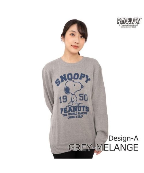 スヌーピー プリント クルー セーター プリント M L ニット ゆったり  