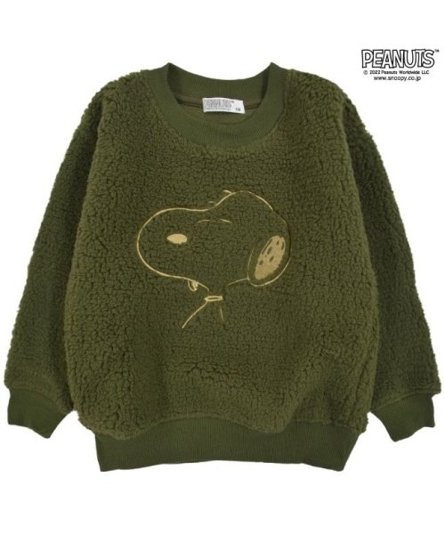 スヌーピー キッズ 刺繍 BIG シルエット トレーナー ボア フリース  