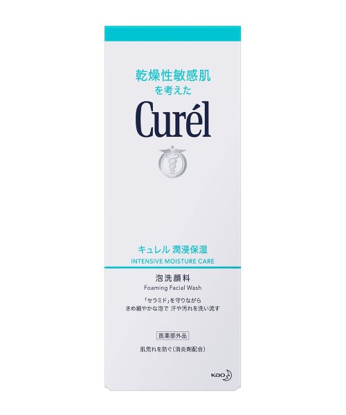 Curel(Curel)/キュレル　泡洗顔料　１５０ｍｌ/その他