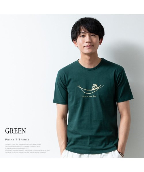  GENELESS(GENELESS)/tシャツ メンズ 半袖 綿100 プリント Tシャツ 夏 半袖tシャツ Uネック インナー コットン/グリーン