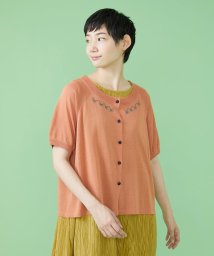 Jocomomola(ホコモモラ)/幾何学柄刺繍半袖カーディガン/オレンジ