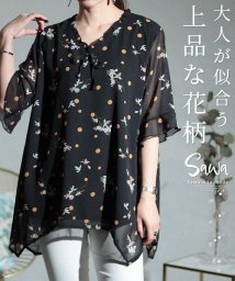 Sawa a la mode/大人が似合う上品な花柄シアーフリルブラウス/505437875