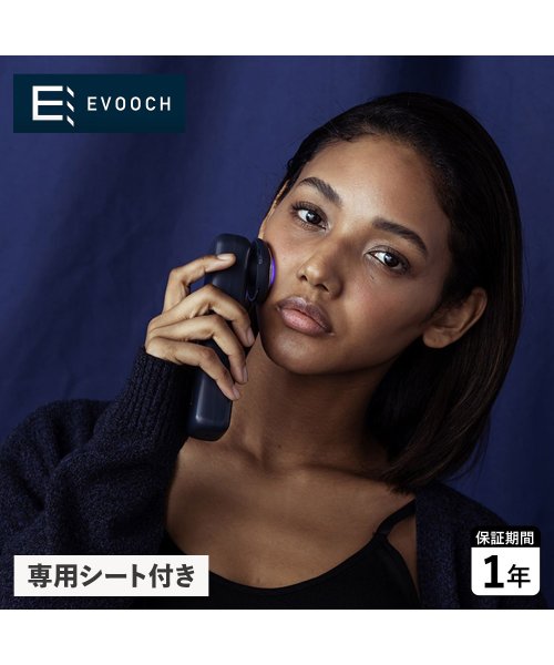 EVOOCH(エボーク)/EVOOCH エボーク 美顔器 美容機器 専用シート付き 引き締め USB充電式 防水 マルチエステ MULTI AESTHETIC EVH－FC02/ネイビー