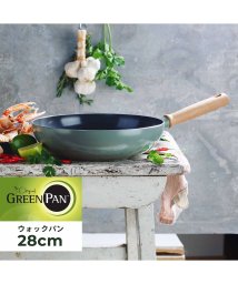 GREENPAN/グリーンパン GREENPAN フライパン メイフラワー 28cm IH ガス対応 深型 MAY FLOWER CC001904－001/505438075