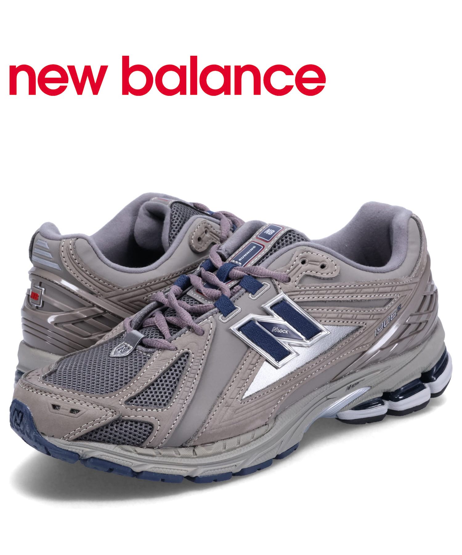 大幅値下げ！ニューバランス　1906 プロテクションパック　NewBalance