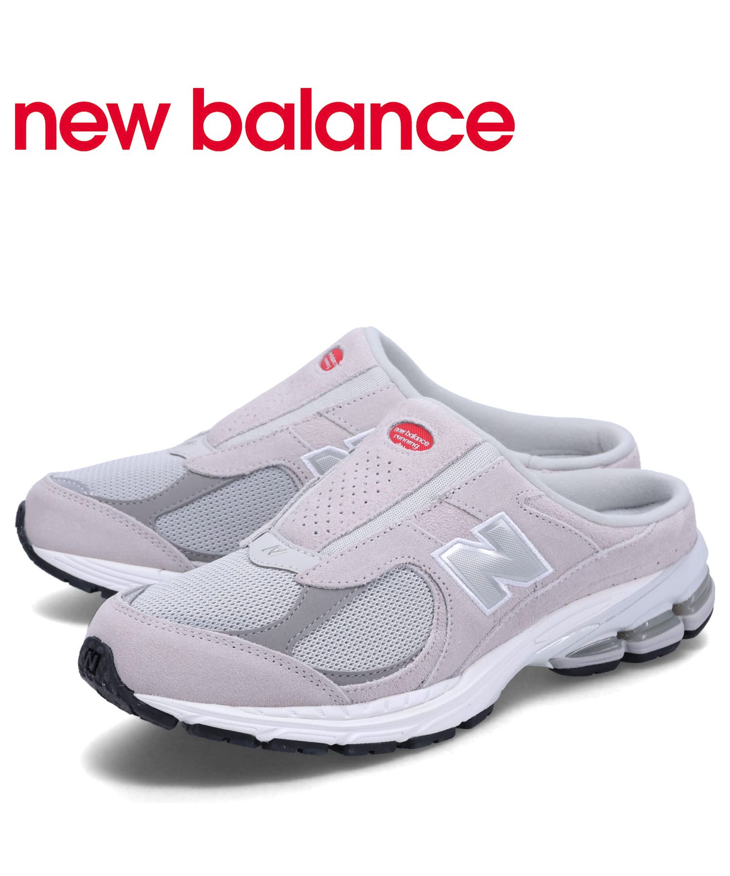 セール】ニューバランス new balance 2002 サンダル ミュール メンズ D