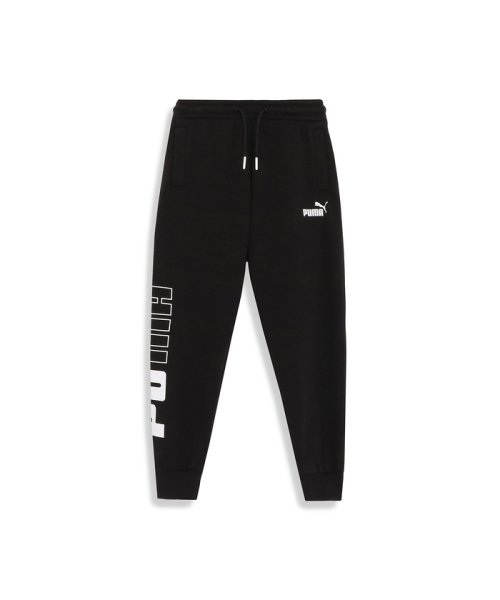 PUMA(PUMA)/キッズ ボーイズ PUMA POWER カラーブロック スウェットパンツ 120－160cm/PUMABLACK