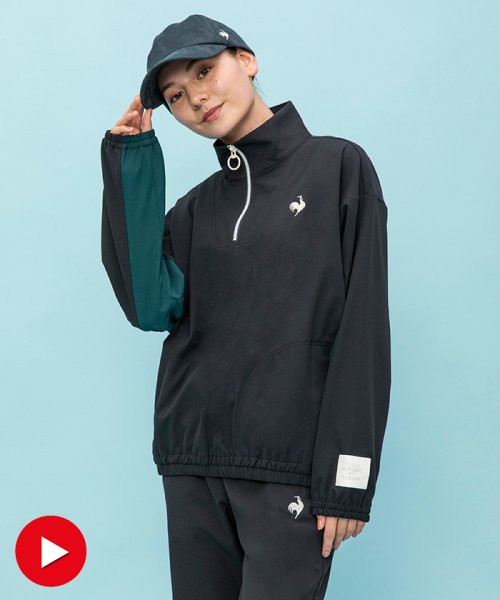 le coq sportif (ルコックスポルティフ)/LCS プリューム ハーフジップジャケット/ブラック