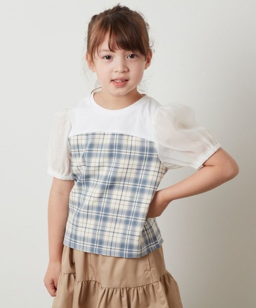 a.v.v(KID'S)(アー・ヴェ・ヴェキッズ)/[100－130]【セットアップ対応】シアーパフスリーブチェック柄ドッキングトップス/ライトブルー