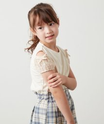 a.v.v(KID'S)/[100－130]袖シアーオフショルＴシャツ/505412090