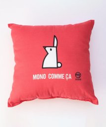 MONO COMME CA(モノコムサ)/ミニクッション/レッド