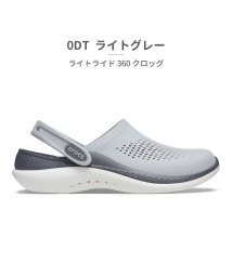 crocs/クロックス crocs ユニセックス 206708 ライトライド 360 クロッグ 0DD 0DT 2Y2 4CC 4LC 060/505444662