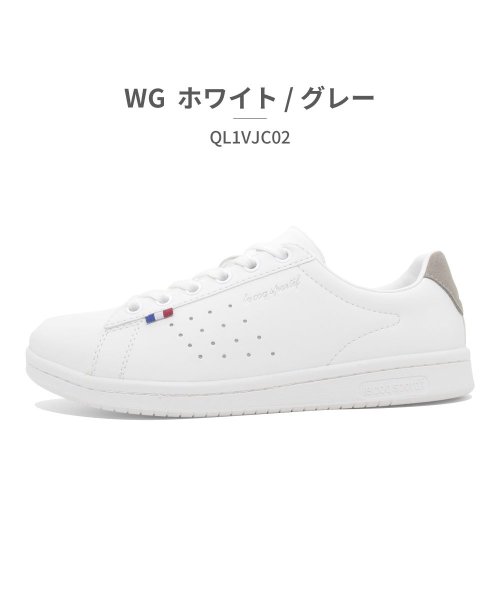 le coq sportif(ルコックスポルティフ)/ルコックスポルティフ le coq sportif ルコックスポルティフ le coq sportif ユニセックス QL1VJC02 ラ ローラン SL F /ホワイト