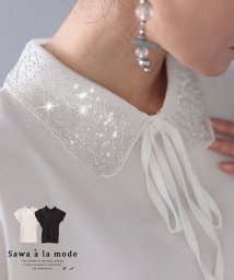 Sawa a la mode/輝くビーズ襟の艶めく上品ブラウストップス/505446506