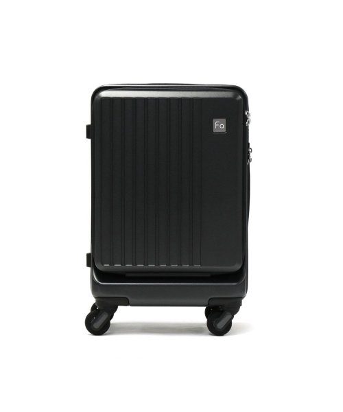 フリクエンター スーツケース FREQUENTER LIEVE リエーヴェ4輪キャリー 48cm 32L 機内持ち込み 静音 抗菌 1泊 2泊 1－254 抗菌