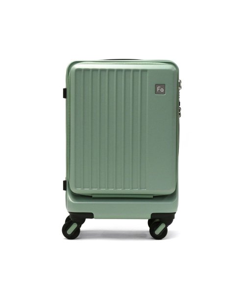 フリクエンター スーツケース FREQUENTER LIEVE リエーヴェ4輪キャリー 48cm 32L 機内持ち込み 静音 抗菌 1泊 2泊 1－254 抗菌