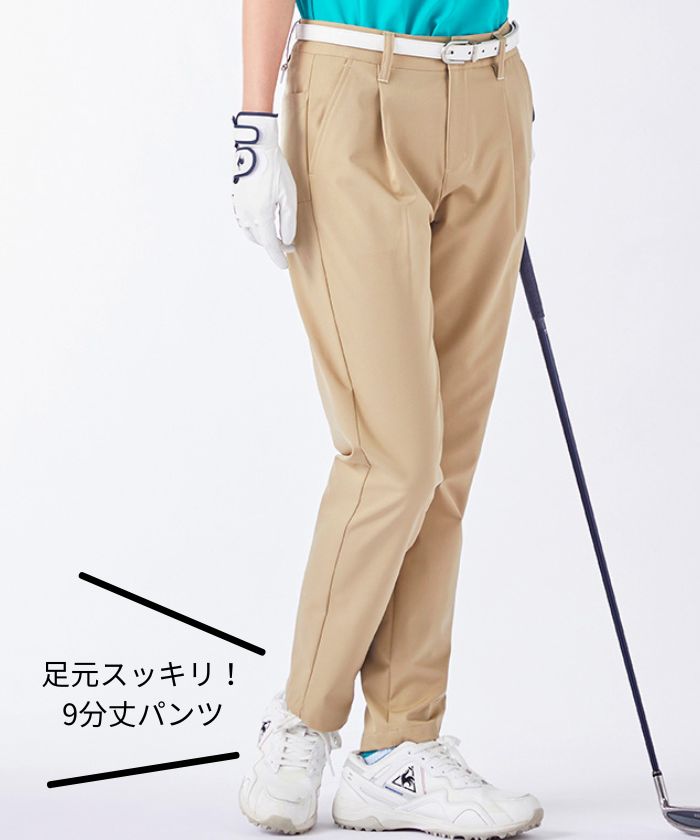 LE COQ GOLF ルコックゴルフ  ストレッチパンツ　９号