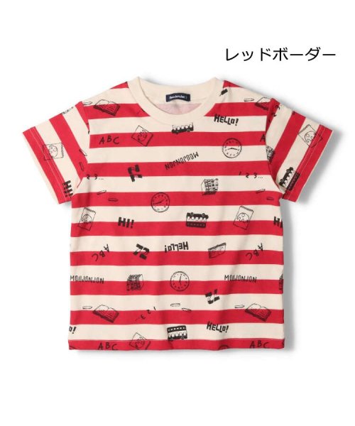 moujonjon(ムージョンジョン)/【子供服】 moujonjon (ムージョンジョン) 日本製ボーダー・チェック総柄Ｔシャツ 90cm～120cm M30863/レッド